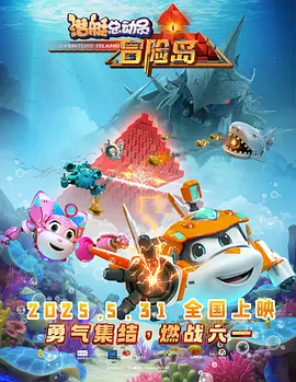 污片app