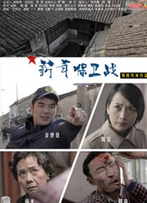 污片app