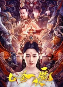 污片app
